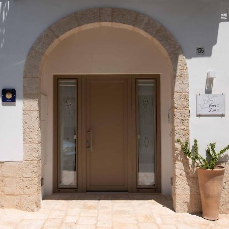 Apartamento Nivis Avis Polignano a Mare Exterior foto